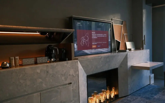 Kimpton Qiantan Shanghai by IHG