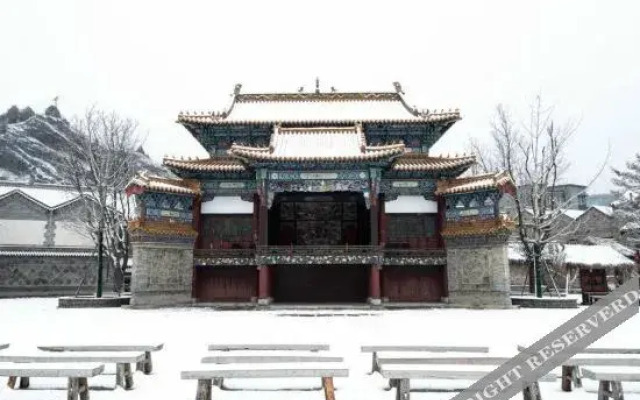 Beijing Gubei Water Town Hotel