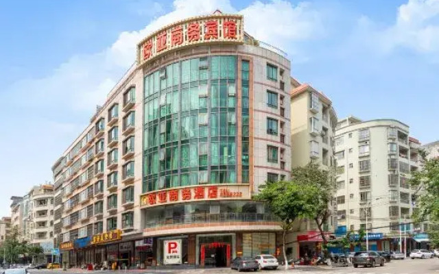 Yunfu Eurasia Business Hotel (City Hall)