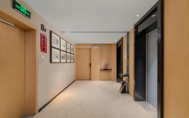 ITowns Hotel Tianyuan Branch