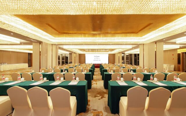 UrCove Hefei Eco-Tech Development Area