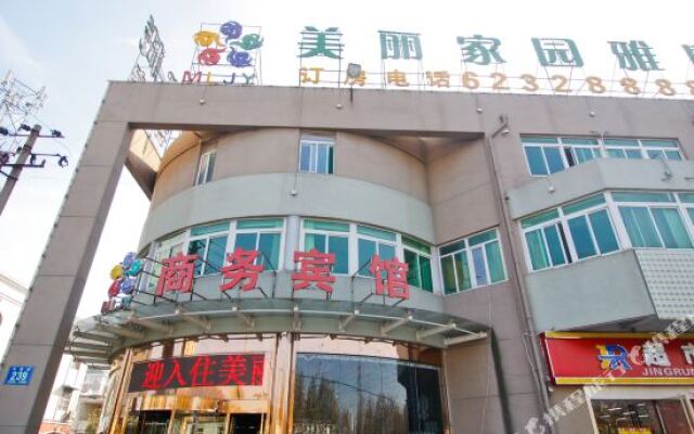 Meili Jiayuan Yating Bieyuan Leisure Hostel