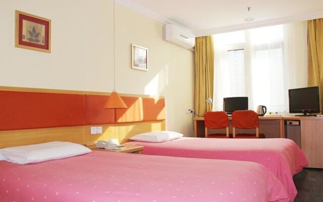 Qingdao Home Inn Shandong Road