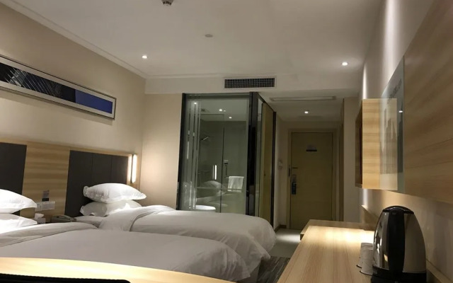 City Comfort Inn Plaza Hotel Wuchang Railway Station