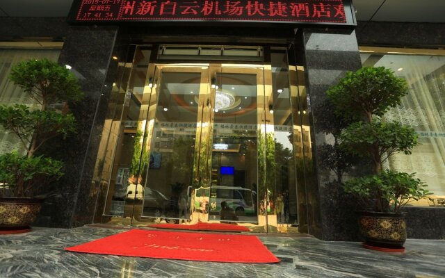 Greentree Inn Guangdong Airport Huaxi Road Express Hotel