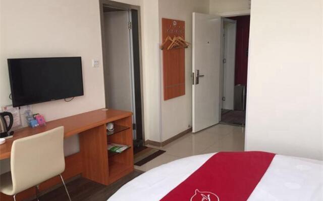 Thank Inn Hotel Shandong Qingdao Liuting Airport