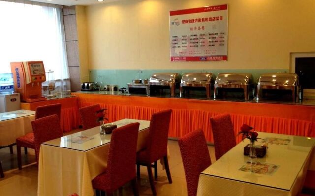 Hanting Hotel- Jinan Daming Lake Branch