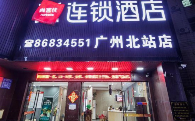Thank U Htl Guangzhou North Railway Station Store