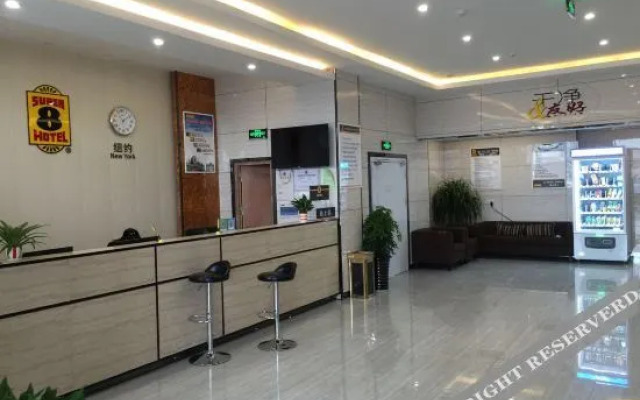 Super 8 Hotel (Xiao County Jin Street)