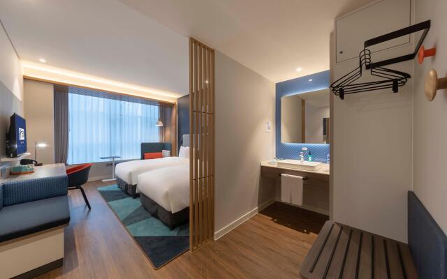 Holiday Inn Express Hangzhou Binjiang Xingguang