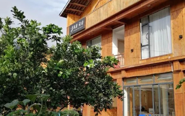 Zhusha Yunman Hostel Fanjing Mountain