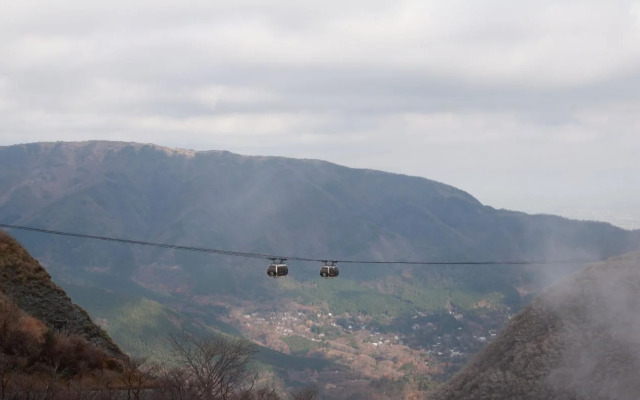 Shirayunoyado Yamadaya Hakone Gora