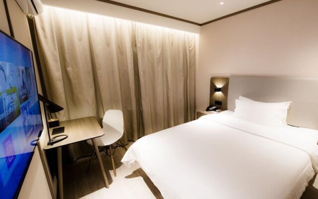 Hanting Hotel Shanghai Dapuqiao Ruijin Nan Road