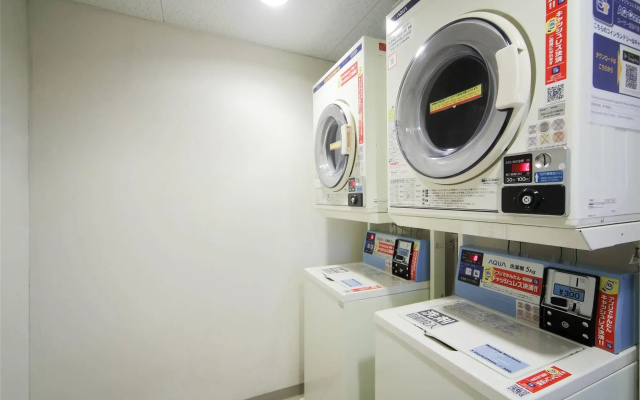 Comfort Inn Tosu