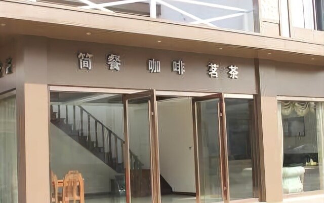 Zhuhaifengqing Hotspring Hotel