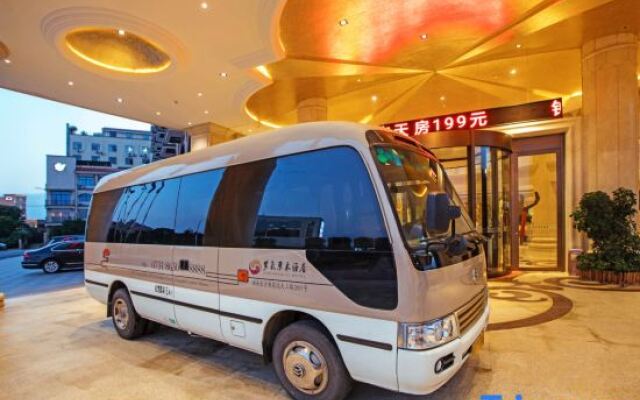 Ziqi Donglai Hotel (Changsha Huanghua Airport)