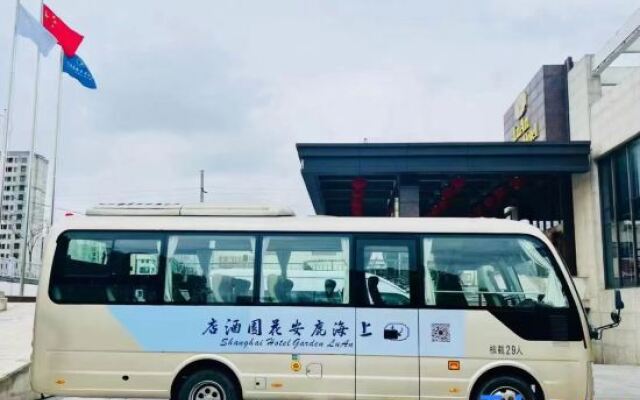 Lu'an Hotel Shanghai