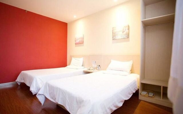 Hanting Hotel Hefei Qingxi Road