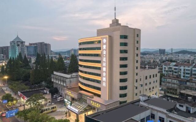 Zhejiang Zijin Hotel