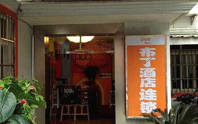 Pod Inn Shanghai Lujiazui