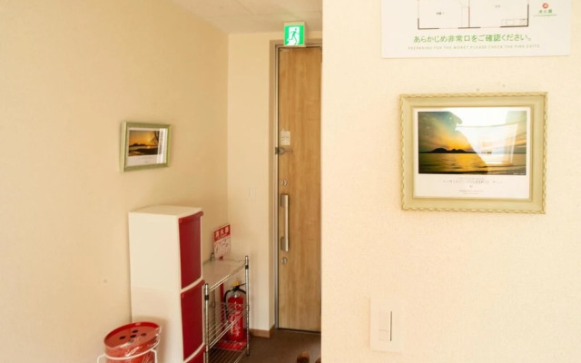 Guest House Coco
