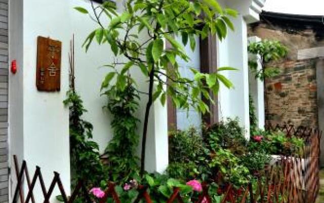 Chao Zhou Yu She Guesthouse