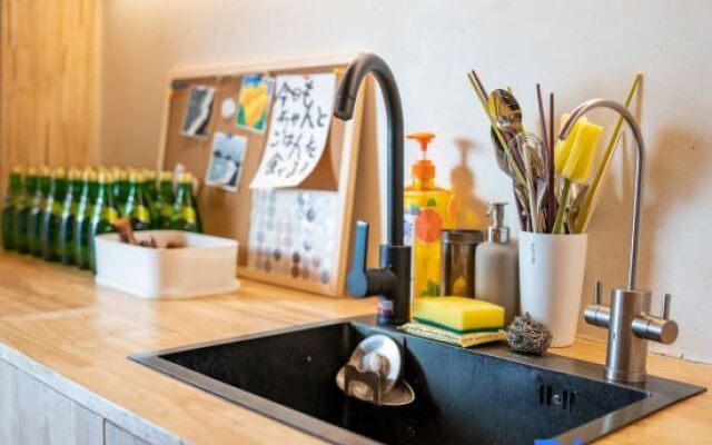 NaJian Homestay