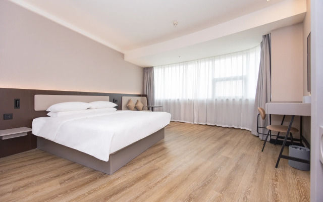 Hanting Hotel Nanjing Huangpu Road