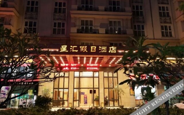 Shining Star Holiday Hotel