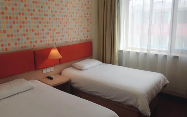 Home Inn Yanji Jiefang Road Pedestrian Street