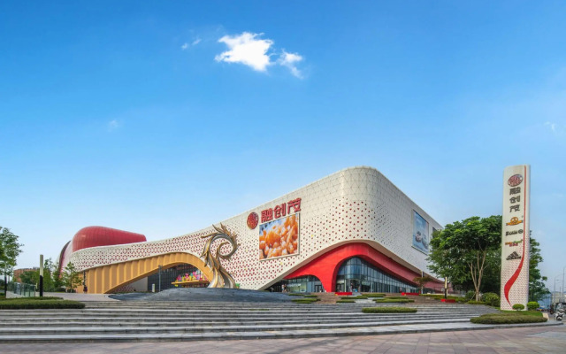 Xidan Hotel (Chongqing Culture Tourism City)