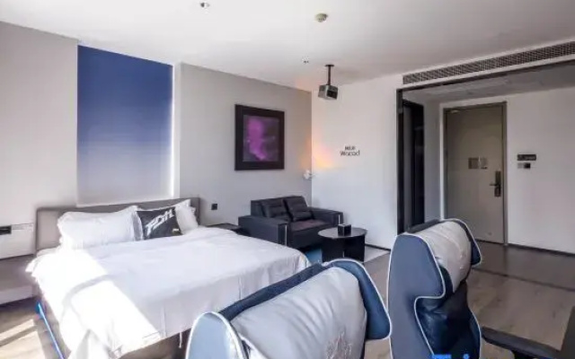 Waod Super E-Sports Hotel (Wuhan Guanggu Plaza)