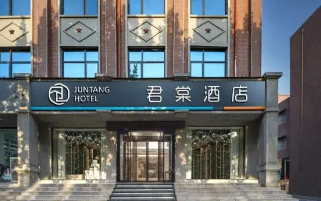 Kunlun Leju Hotel (Lankao)