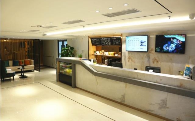 City Comfort Inn Dongguan Humen Fumin Agricultural And Nonstaple Products Wholesale Market – Lobby – Dongguan