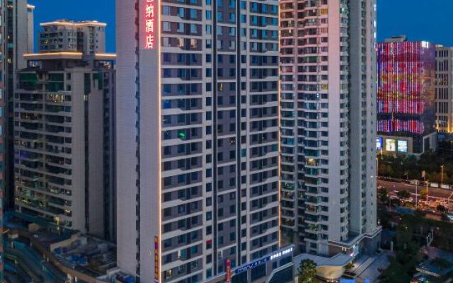 Vienna Hotel (Kunming Dashanhui)