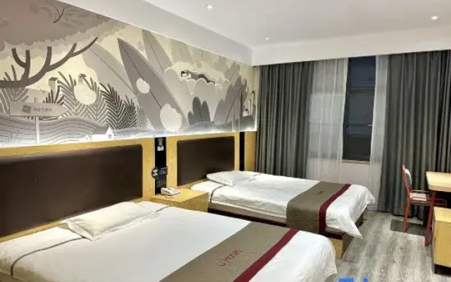 Shankee Chain Hotel (Yuanyang City Beiguan Street)