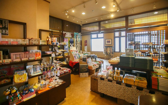 Ijika Daiichi Hotel Kagura