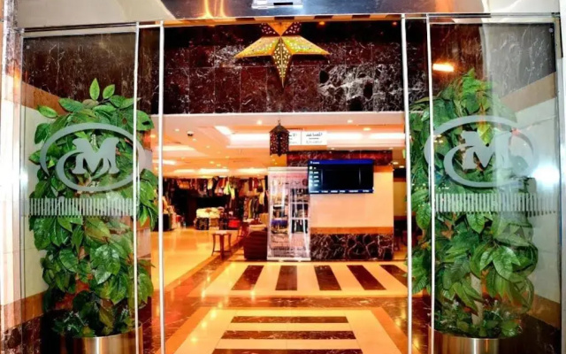 Mira Al Shaeb Hotel Makkah
