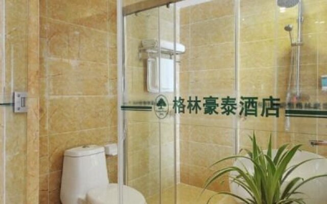 GreenTreeInn Fuzhou JinshanWanda PuShang Avenue Hotel