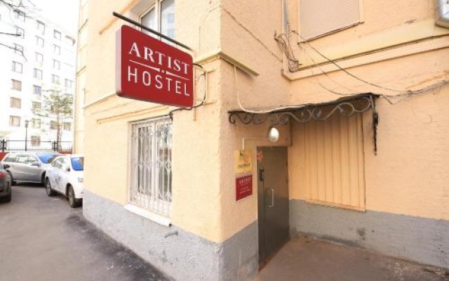 Artist Hostel on Kazansky