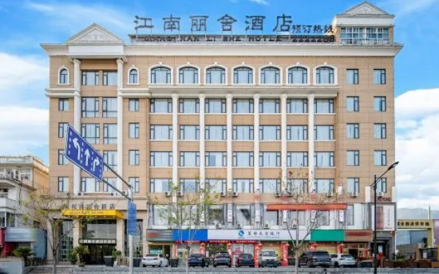 Jiangnan Lishe Hotel