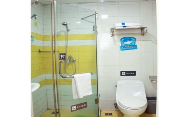 7 Days Inn Chongqing Nanping Pedestrian Street Branch