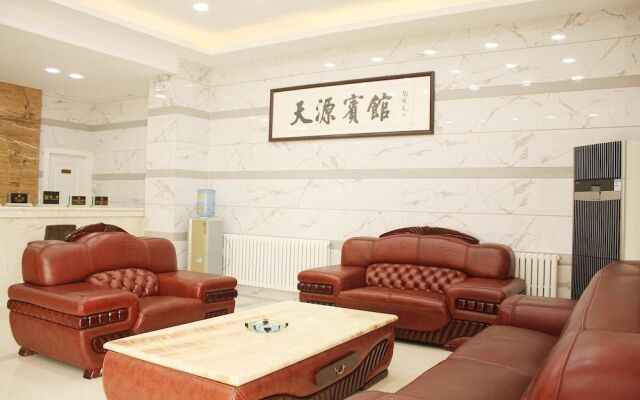 Tianyuan Hotel