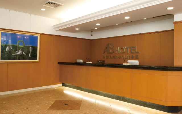 AB Hotel Mikawa Anjo Honkan