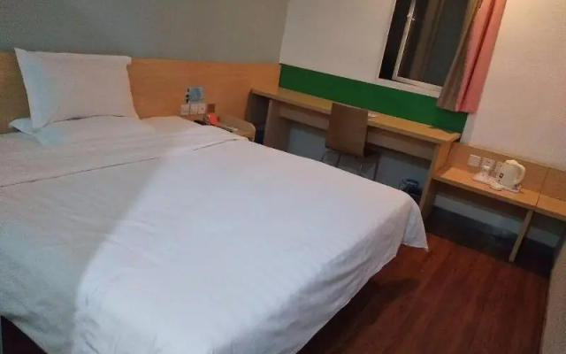 7Days Inn Shanghai Nanjing Pedestrian Street