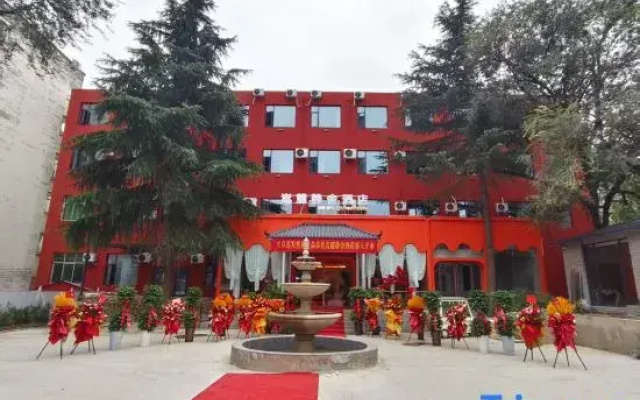 Songlu Jingshe Hotel