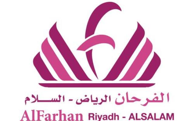 Al Farhan Hotel Suites (Al Salam)