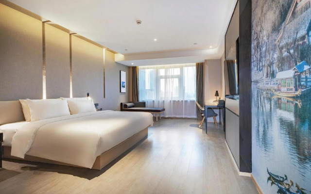 Atour Hotel Daguanyuan Jinan