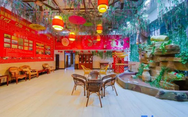 Pingyu Hotel