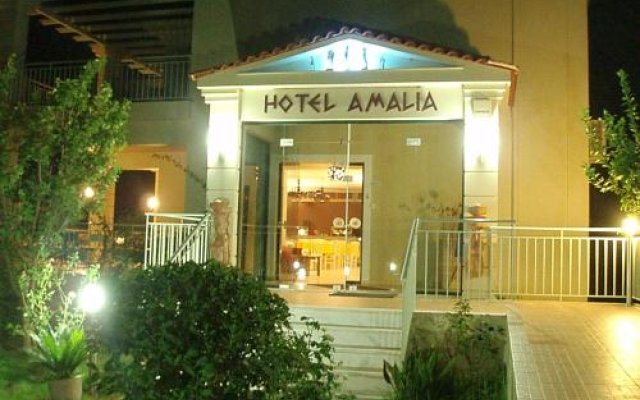 Amalia Hotel